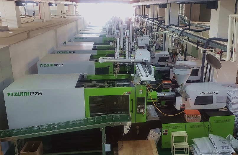 Injection molding machine